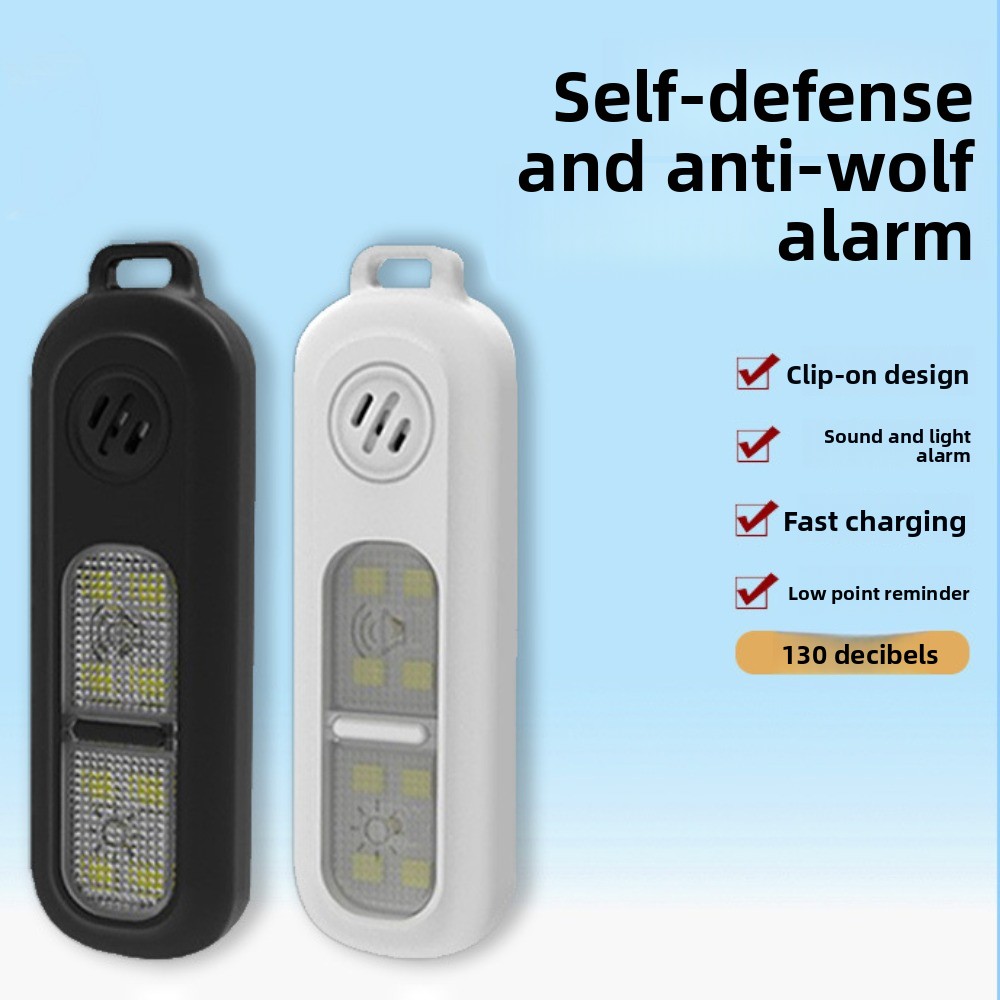 Hollarm Rechargeable Keychain  - Personal Alarm Keychain review and price