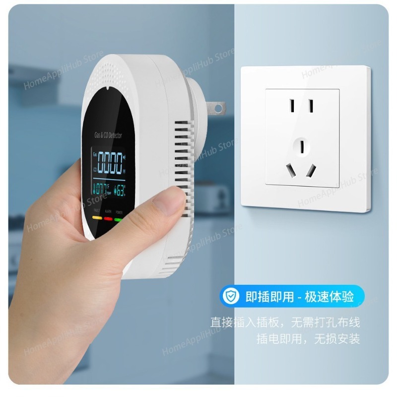 4-in-1 Detector with Temperatu - Co Detector Plug review and price