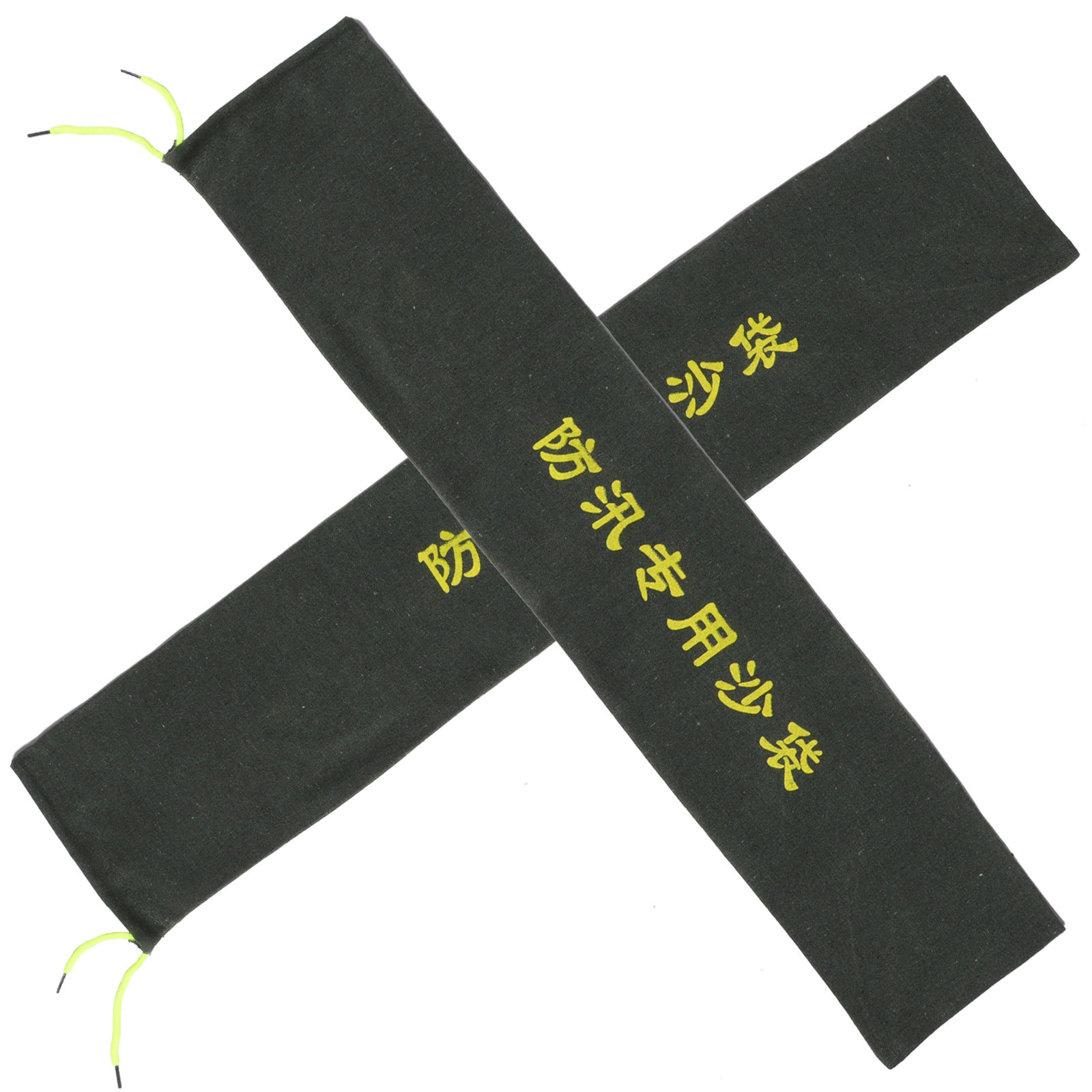 2Pcs Wear Resistant Canvas San - Flood Barrier Bag review and price